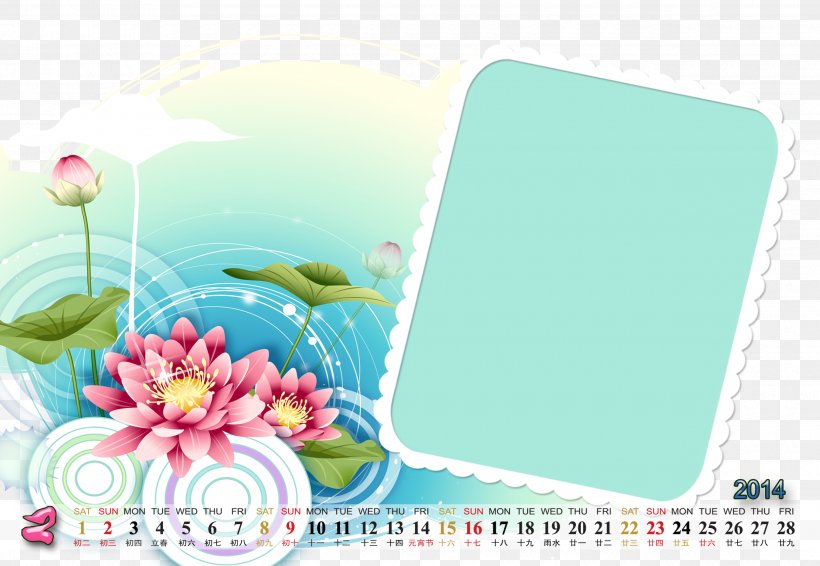 Butterfly Calendar Drawing, PNG, 2480x1713px, Watercolor Painting, Art, Flower, Illustrator, Petal Download Free