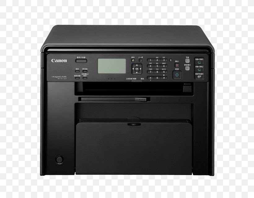 Canon Multi-function Printer Laser Printing Device Driver, PNG, 640x640px, Canon, Audio Receiver, Computer, Computer Hardware, Device Driver Download Free