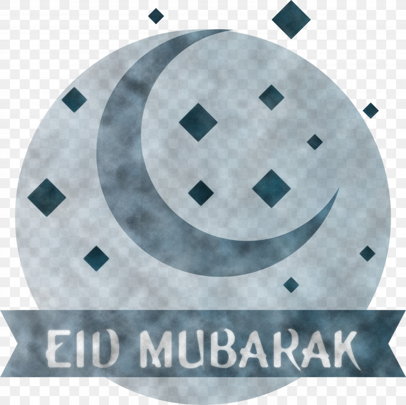 Eid Mubarak Eid Al-Fitr, PNG, 3000x2994px, Eid Mubarak, Analytic Trigonometry And Conic Sections, Circle, Computer, Drawing Download Free