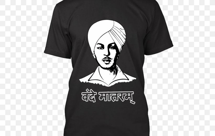 Printed T-shirt Bhagat Singh Sleeve Clothing, PNG, 510x520px, Tshirt, Active Shirt, Bhagat Singh, Black, Blue Download Free