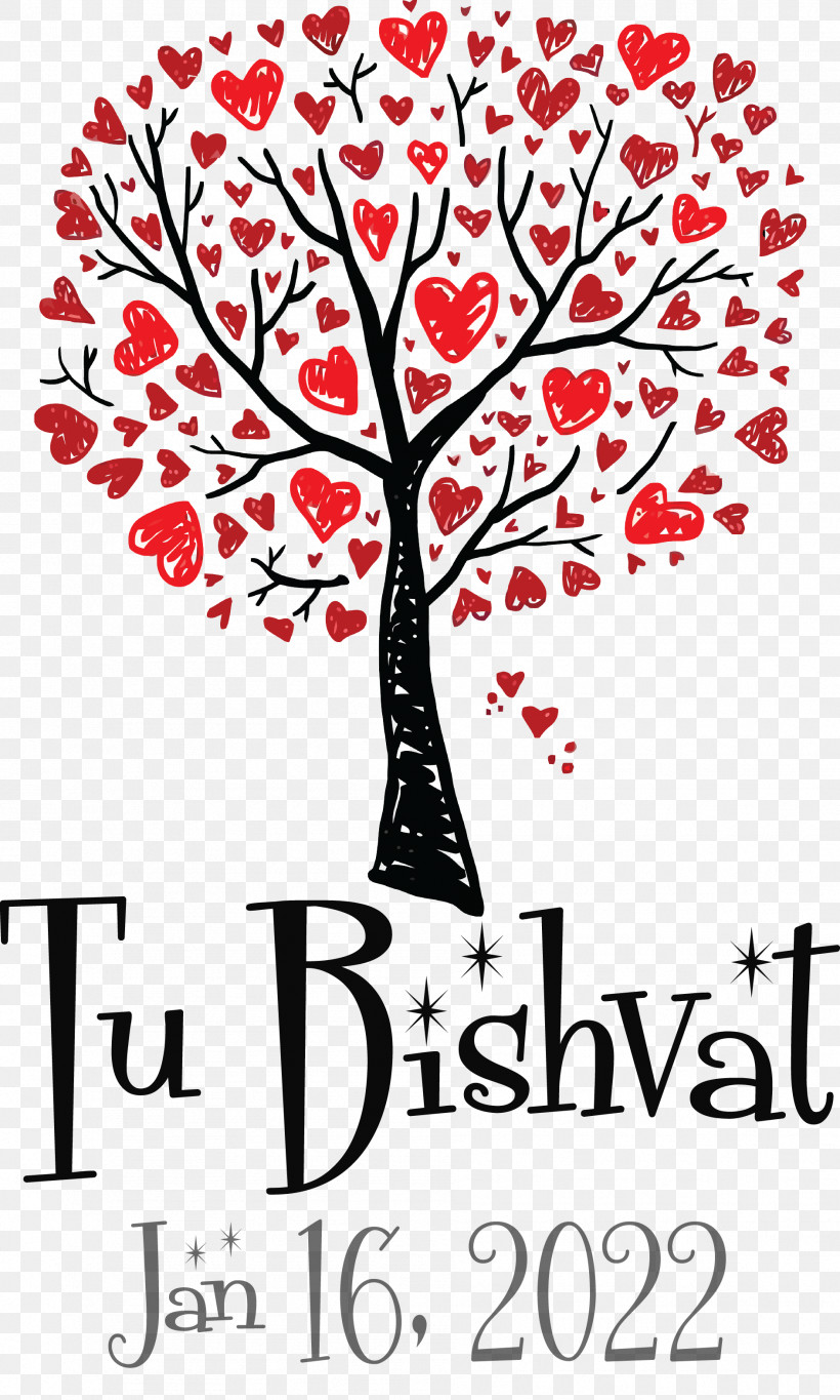 Tu Bishvat, PNG, 1888x3144px, Tu Bishvat, Family, Family Tree, Heart, Royaltyfree Download Free