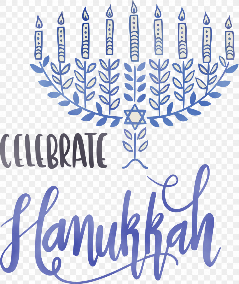 Calligraphy Cartoon Logo Drawing Carving, PNG, 2530x3000px, Hanukkah, Calligraphy, Cartoon, Carving, Collage Download Free