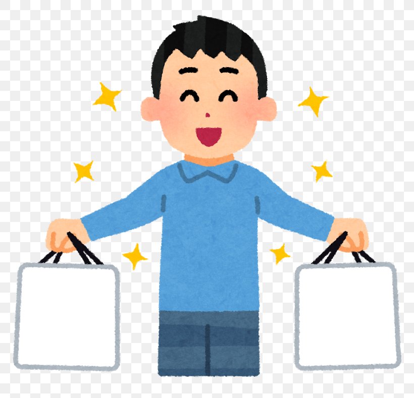 Shopping Bags & Trolleys Illustration Person, PNG, 800x789px, Shopping, Boy, Child, Communication, Conversation Download Free