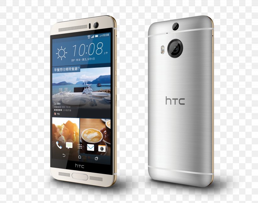 HTC One M9+ Smartphone LTE, PNG, 4488x3543px, Htc One M9, Android, Cellular Network, Communication Device, Electronic Device Download Free