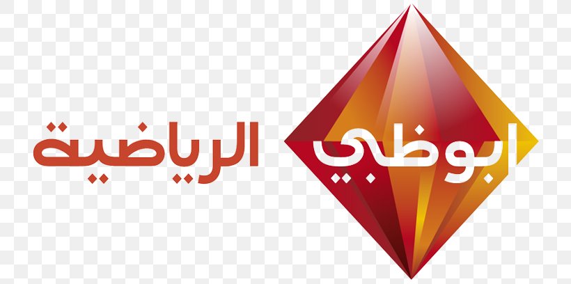 Abu Dhabi Sports Television Channel Abu Dhabi TV, PNG, 734x408px, Abu Dhabi, Abu Dhabi Grand Prix, Abu Dhabi Sports, Abu Dhabi Tv, Bein Channels Network Download Free