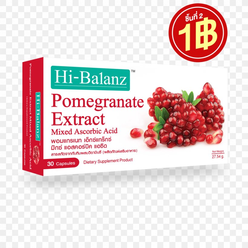 Dietary Supplement Cranberry Lycopene Grape Seed Extract, PNG, 1040x1040px, Dietary Supplement, Berry, Brand, Capsule, Cranberry Download Free