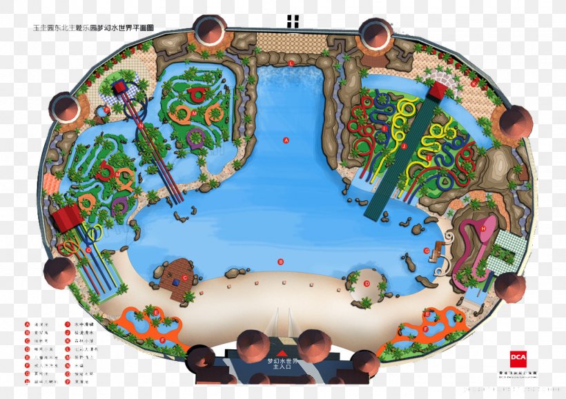 Water Park Recreation, PNG, 1024x723px, Park, Amusement Park, Organism, Parc Temxe0tic, Recreation Download Free