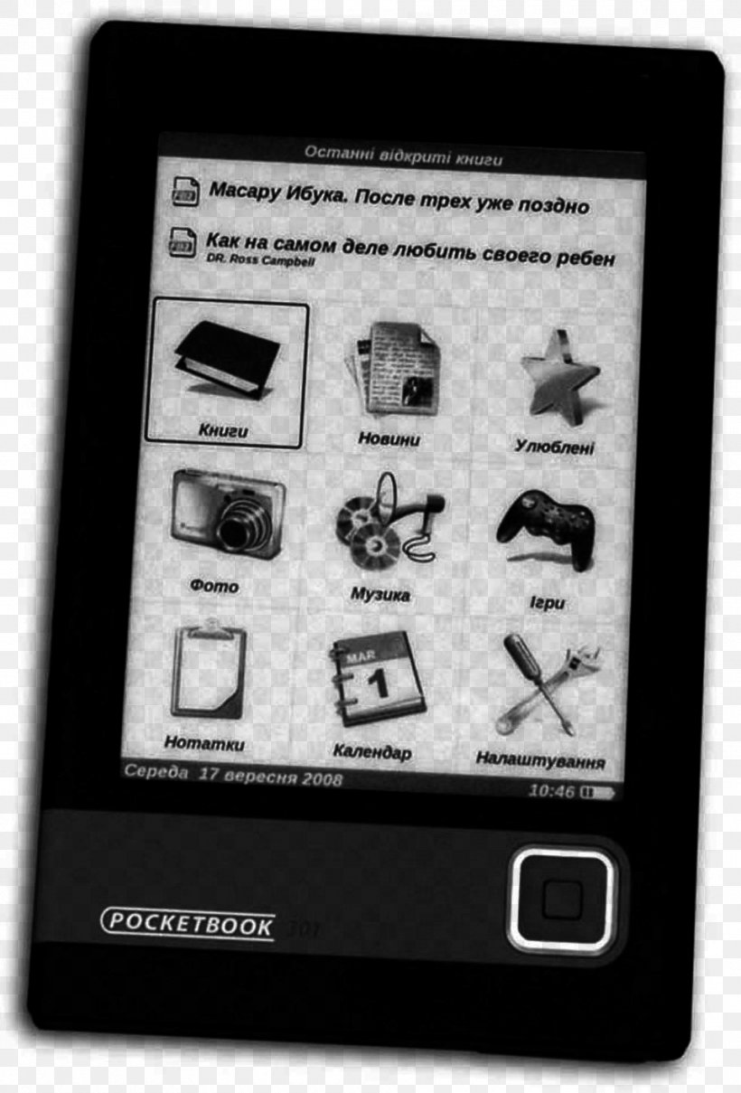 Handheld Devices PocketBook International E-Readers Amazon Kindle, PNG, 960x1416px, Handheld Devices, Amazon Kindle, Amazoncom, Black And White, Book Download Free