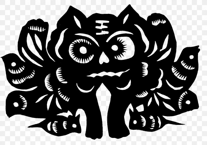 Tiger Visual Arts Papercutting, PNG, 1667x1170px, Tiger, Art, Black, Black And White, Drawing Download Free