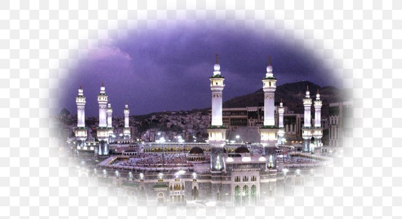 Great Mosque Of Mecca Kaaba Al-Masjid An-Nabawi Quba Mosque, PNG, 676x446px, Great Mosque Of Mecca, Alaqsa Mosque, Almasjid Annabawi, City, Custodian Of The Two Holy Mosques Download Free