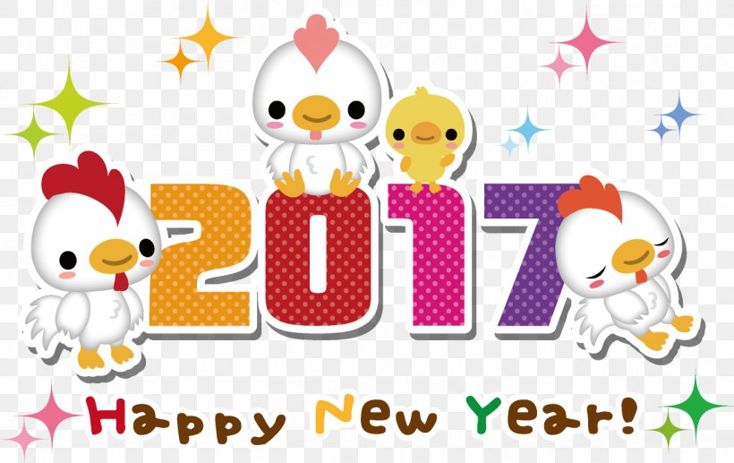 New Year Card LINE Clip Art, PNG, 1308x826px, New Year Card, Art, Beak, Cartoon, Character Download Free