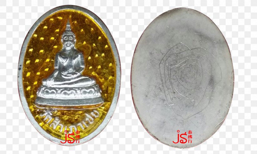 Thai Buddha Amulet Temple Buddhahood Thailand, PNG, 1600x960px, Thai Buddha Amulet, Amulet, Buddha Images In Thailand, Buddhahood, Buddharupa Download Free