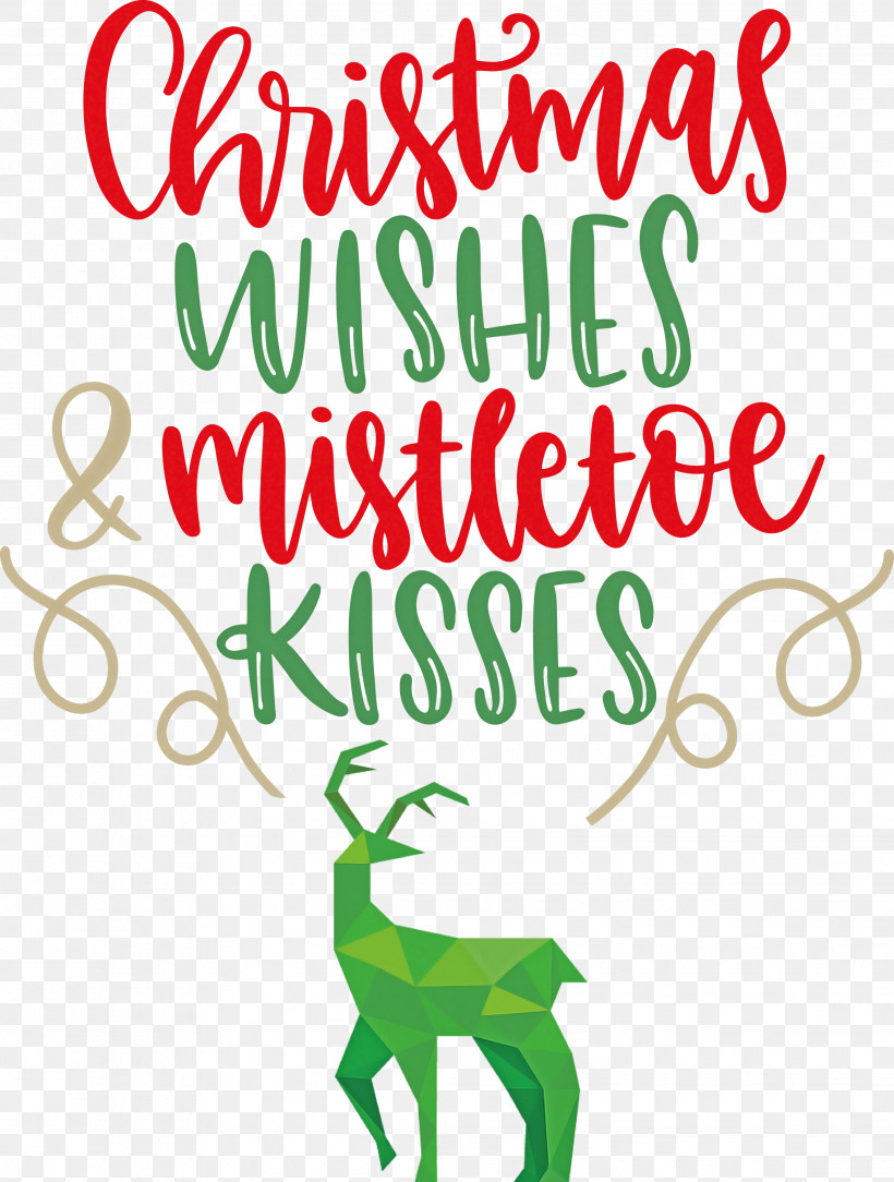 Christmas Wishes Mistletoe Kisses, PNG, 2268x3000px, Christmas Wishes, Behavior, Christmas Day, Happiness, Human Download Free