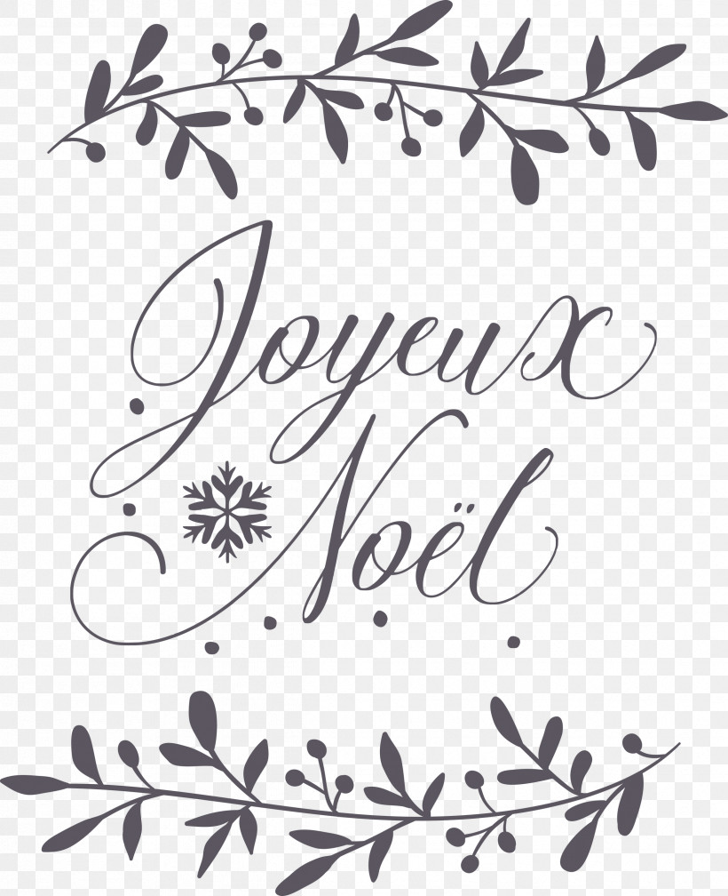 Noel Nativity Xmas, PNG, 2439x3000px, Noel, Calligraphy, Christmas, Christmas Day, Drawing Download Free