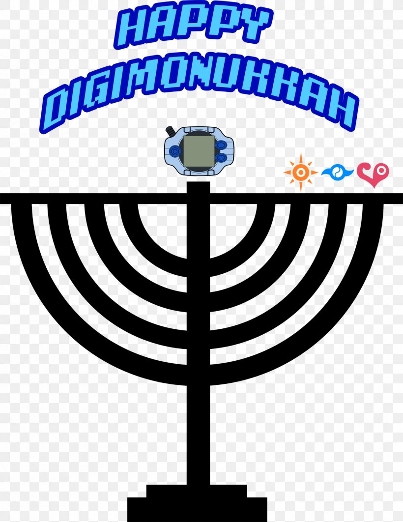 Dreidel Menorah Hanukkah Judaism Jewish Holiday, PNG, 1500x1943px, Dreidel, Area, Candle, Chrismukkah, Greeting Download Free
