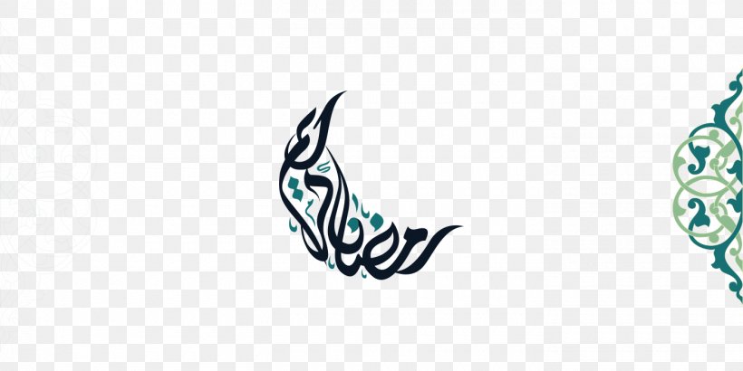 Ramadan Islam Eid Al-Fitr Clip Art, PNG, 1400x700px, Ramadan, Arabic Calligraphy, Body Jewelry, Brand, Eid Alfitr Download Free
