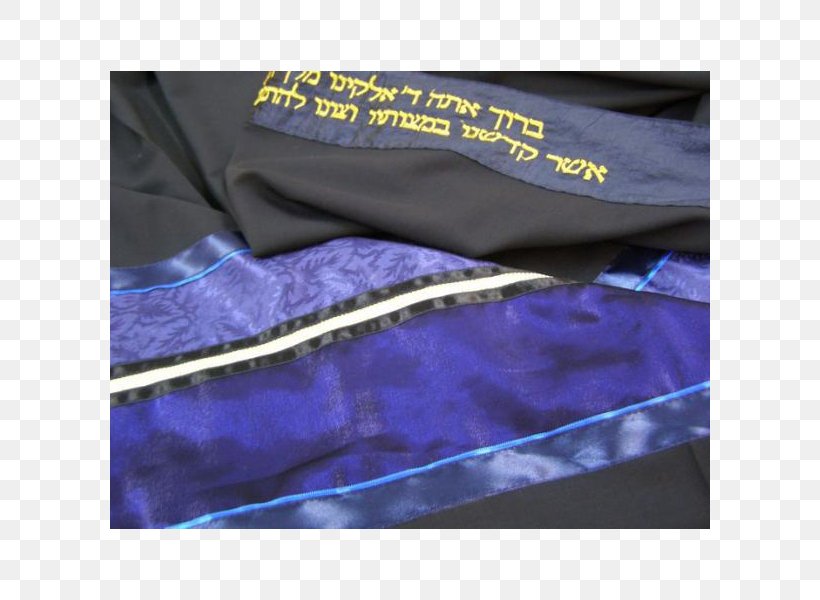 Textile Viscose Tallit Wool Shawl, PNG, 600x600px, Textile, Blue, Cobalt Blue, Electric Blue, Elegance Download Free
