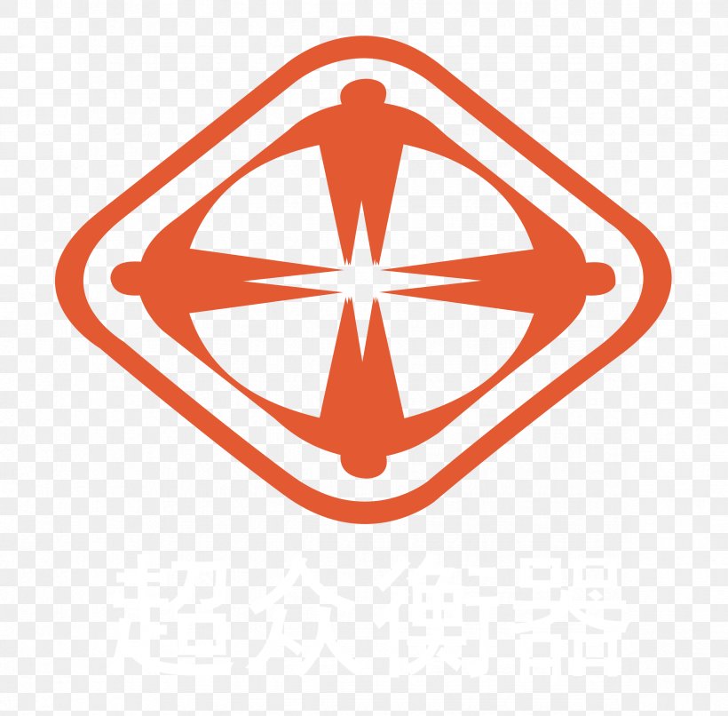 Clip Art Logo Product Design, PNG, 2368x2328px, Logo, Area, Orange, Orange Sa, Symbol Download Free
