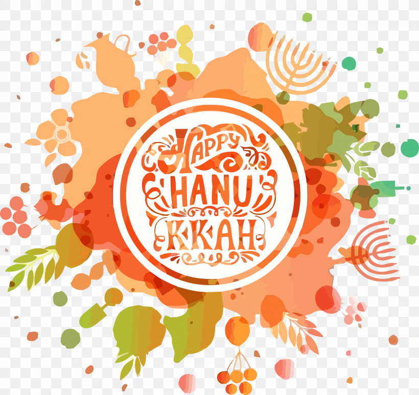 Happy Hanukkah Hanukkah, PNG, 3000x2830px, Happy Hanukkah, Hanukkah, Logo, Orange, Text Download Free