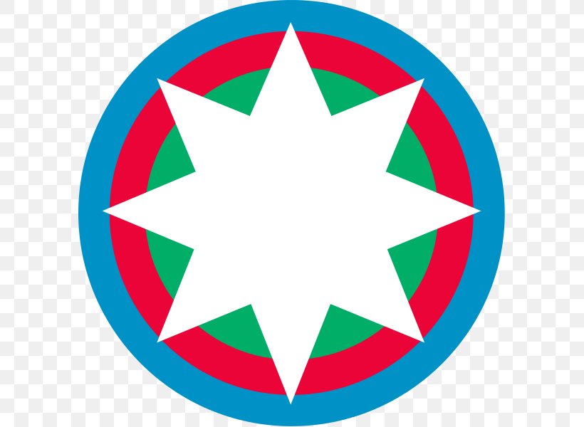 Azerbaijan Democratic Republic National Emblem Of Azerbaijan Symbol Azerbaijani, PNG, 600x600px, Azerbaijan, Area, Azerbaijan Democratic Republic, Azerbaijani, Coat Of Arms Download Free