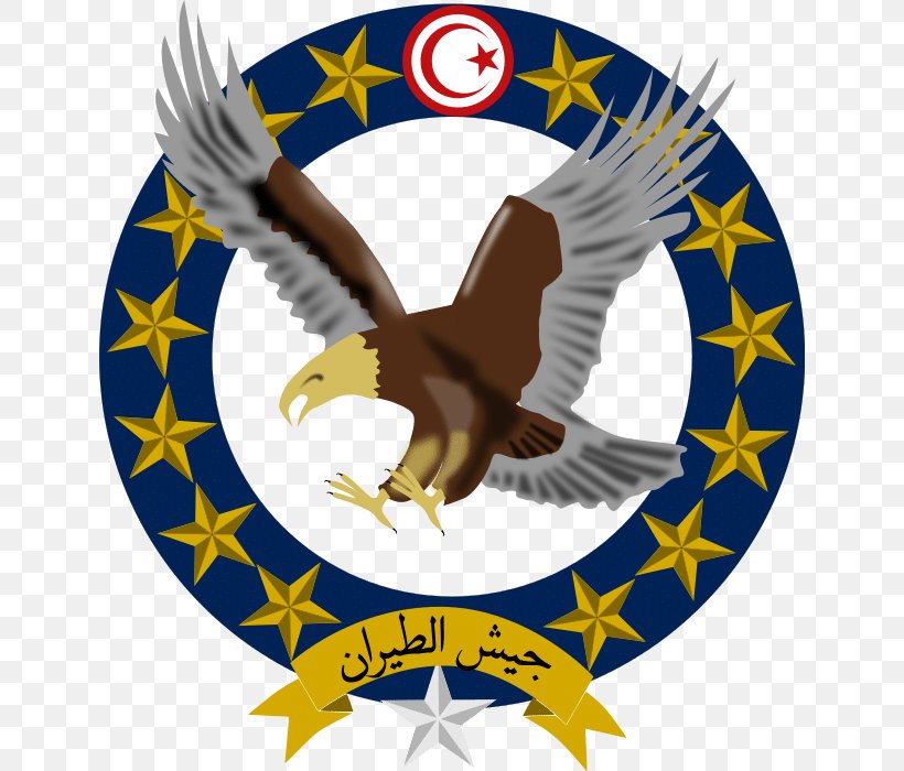 Tunisian Air Force Tunisian Armed Forces Tunisian Independence, PNG, 640x700px, Tunisia, Air Force, Army, Beak, Crest Download Free