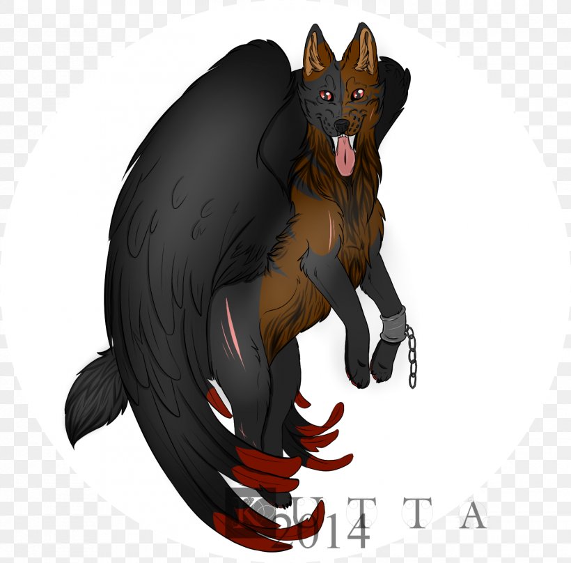 Dog Illustration Legendary Creature, PNG, 1500x1479px, Dog, Animal Figure, Bear, Beauceron, Canidae Download Free