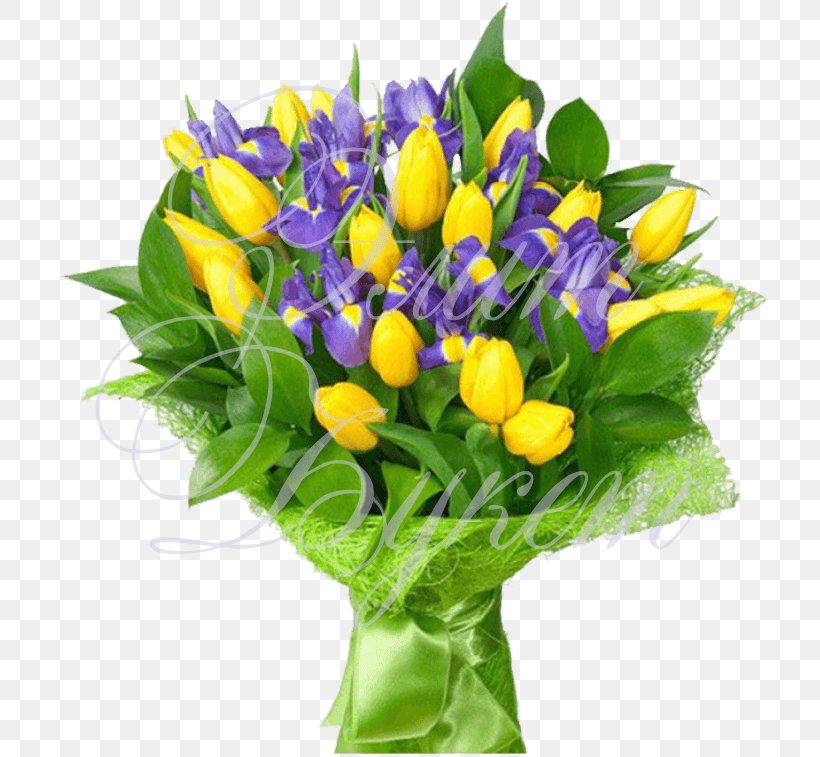 Flower Bouquet Tulip Gift Yellow, PNG, 729x757px, Watercolor, Cartoon, Flower, Frame, Heart Download Free
