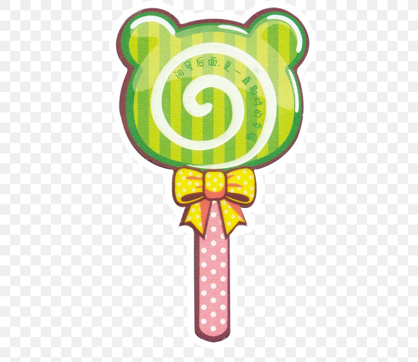 Lollipop Candy Cartoon Drawing, PNG, 663x709px, Watercolor, Cartoon, Flower, Frame, Heart Download Free