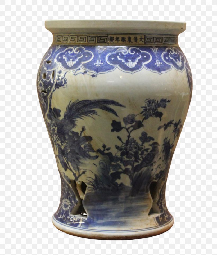 Vase Ceramic Blue And White Pottery Cobalt Blue, PNG, 1021x1200px, Vase, Artifact, Blue, Blue And White Porcelain, Blue And White Pottery Download Free