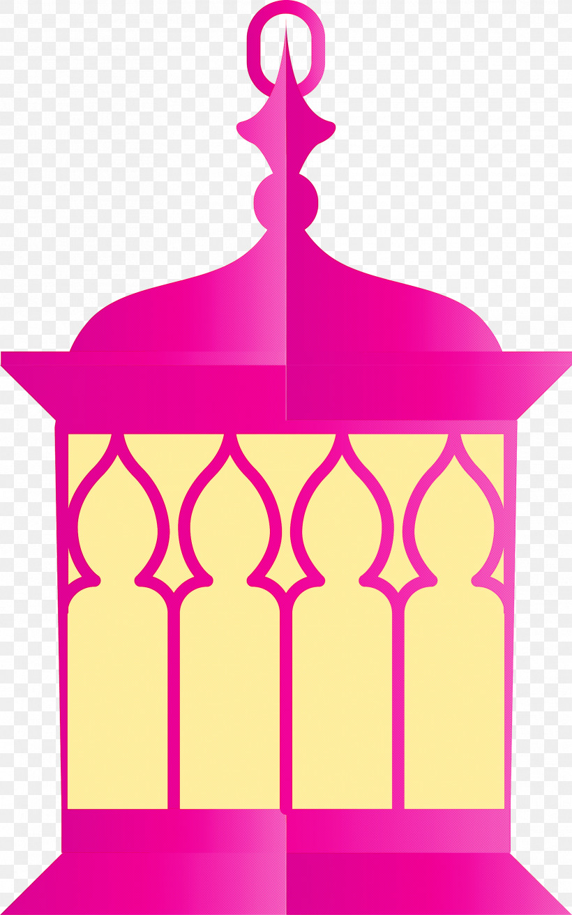 Arabic Lamp Arabic Culture, PNG, 1873x2999px, Arabic Lamp, Arabic Culture, Magenta, Pink Download Free