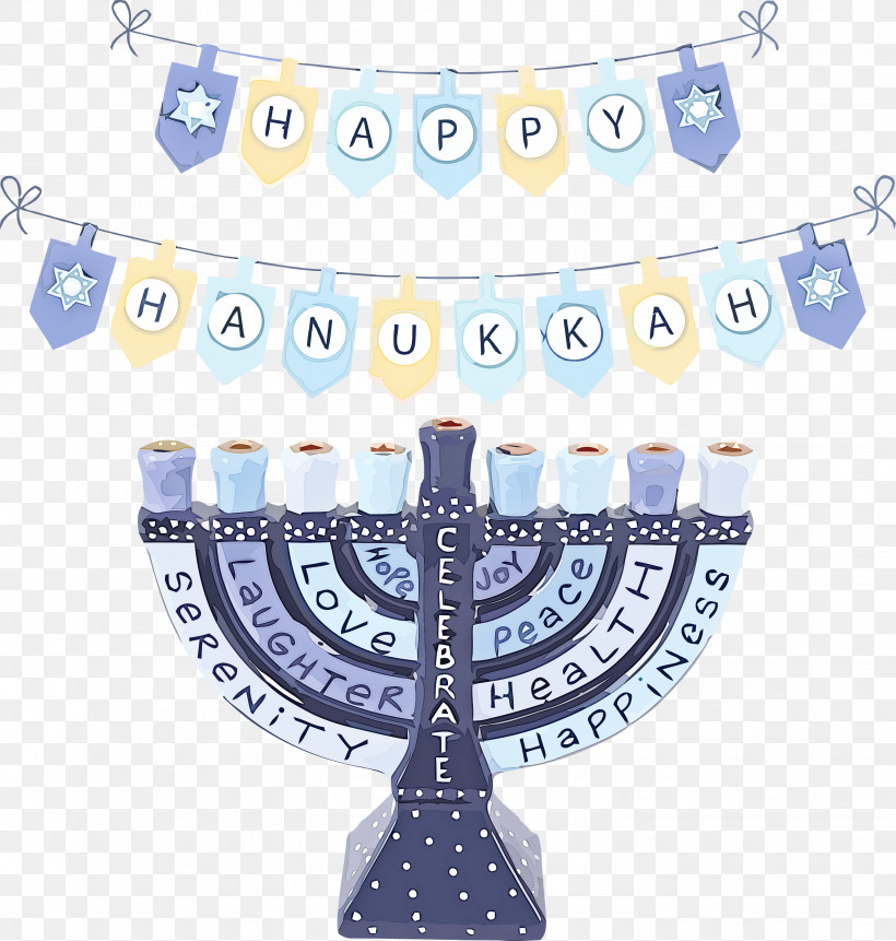 Hanukkah Happy Hanukkah, PNG, 2856x3000px, Hanukkah, Geometry, Happy Hanukkah, Jewellery, Line Download Free