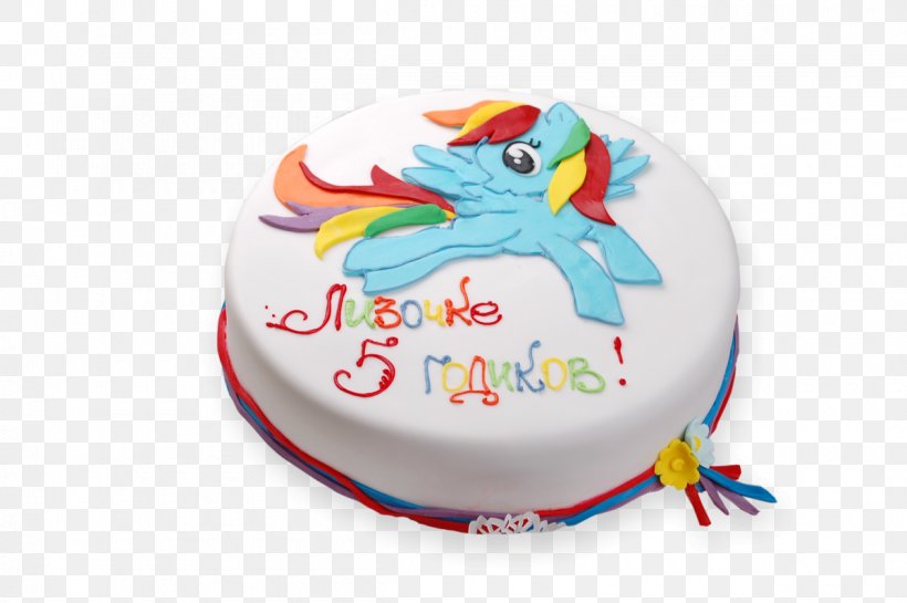 Birthday Cake Torte Cake Decorating Sugar Paste, PNG, 1200x798px, Birthday Cake, Birthday, Cake, Cake Decorating, Dessert Download Free