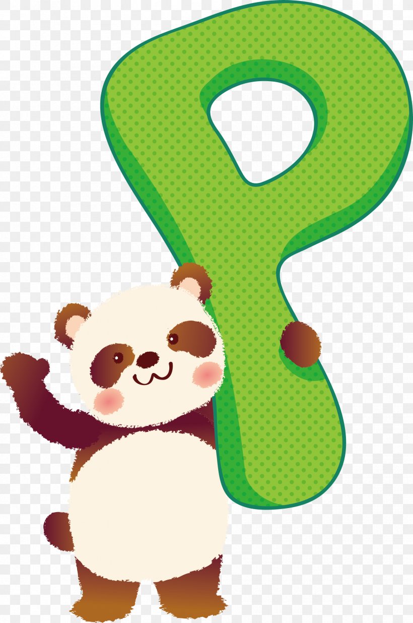 Giant Panda Bear Clip Art, PNG, 1725x2602px, Watercolor, Cartoon, Flower, Frame, Heart Download Free