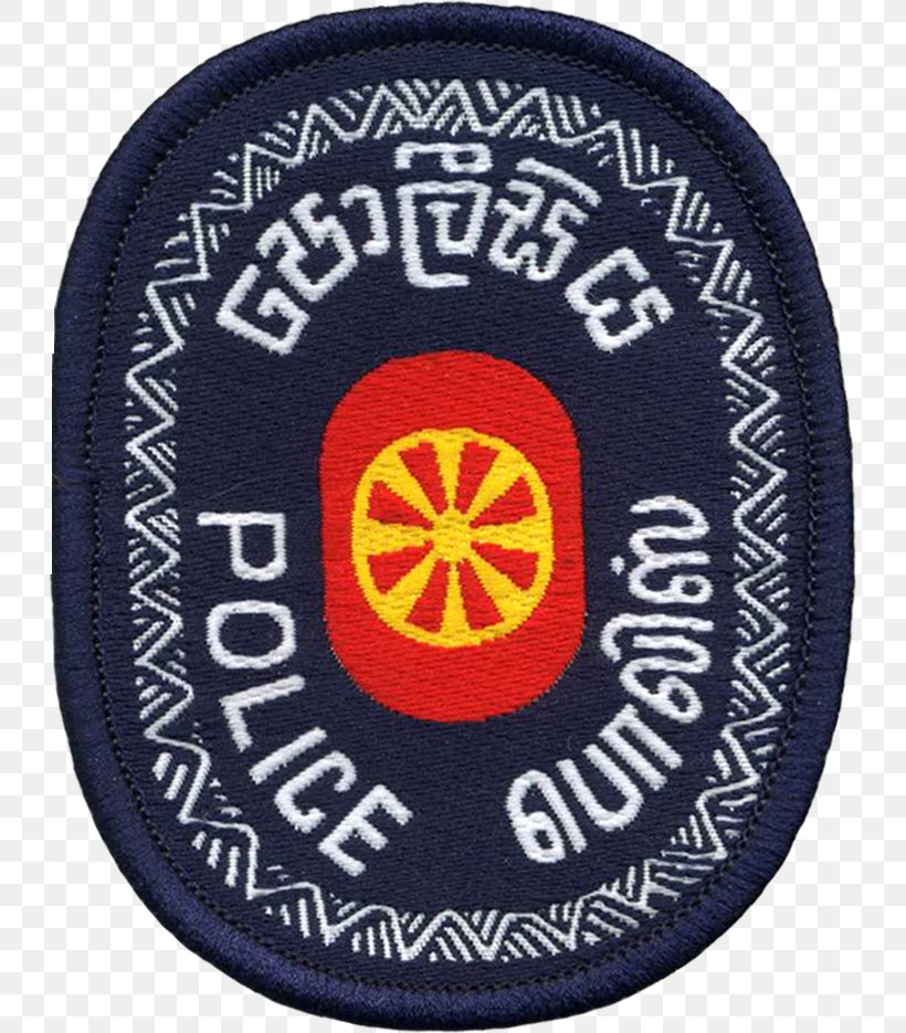 Sri Lanka Police Police Station Sub-inspector, PNG, 732x935px, Sri Lanka, Badge, Brand, Constable, Emblem Download Free