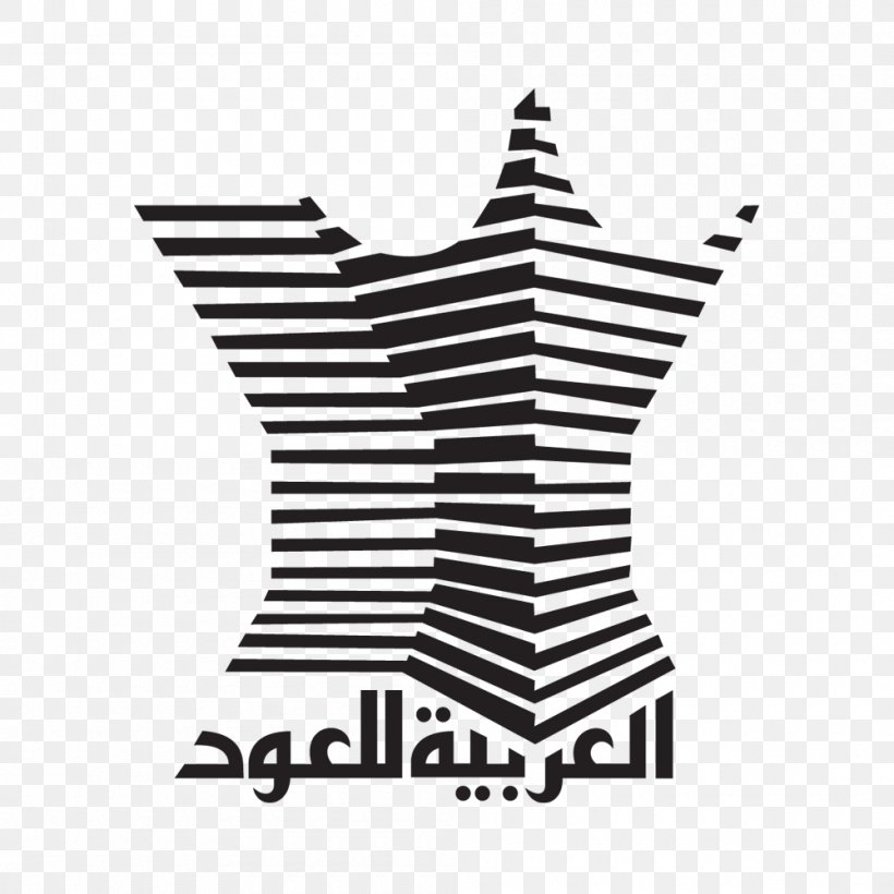 Arabian Oud Logo Png | peacecommission.kdsg.gov.ng