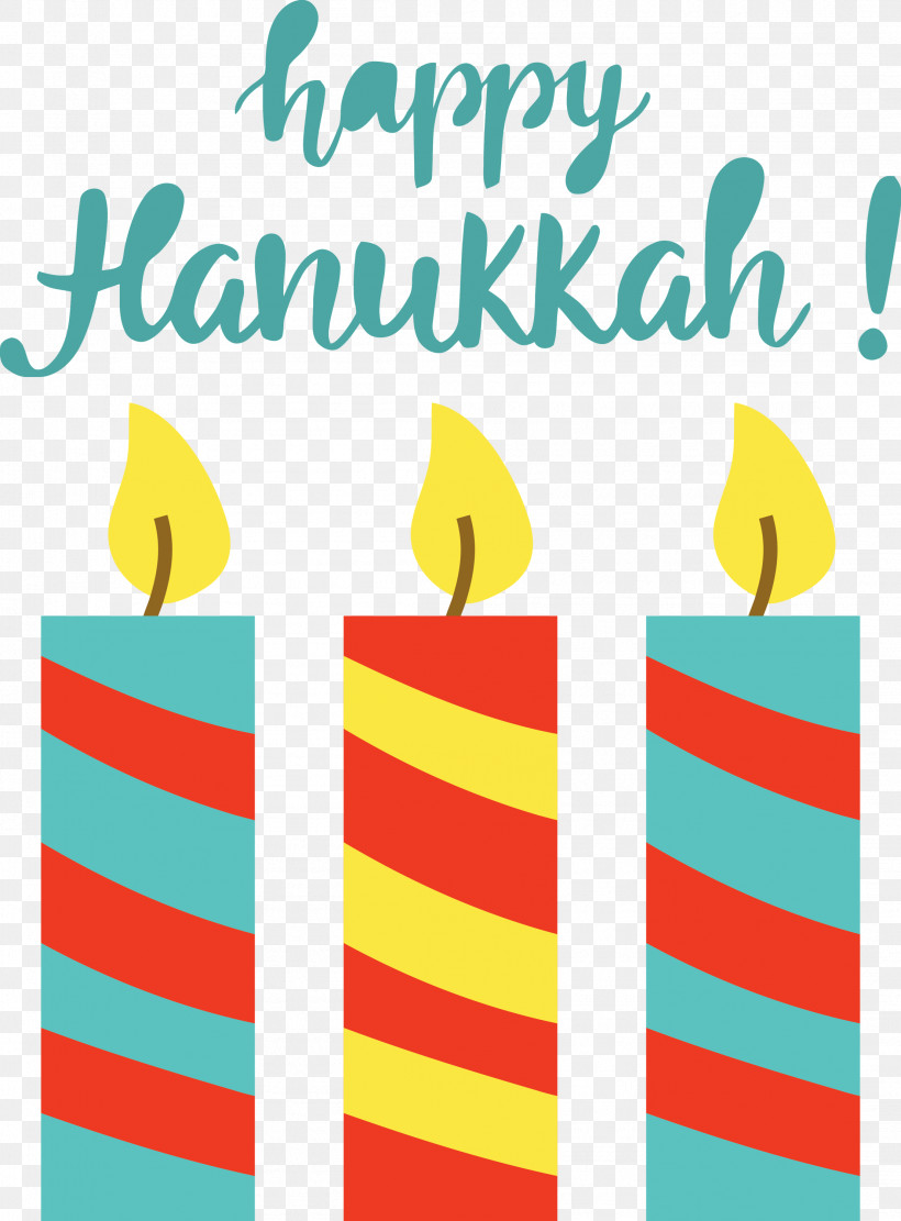 Hanukkah Happy Hanukkah, PNG, 2212x2999px, Hanukkah, Geometry, Happy Hanukkah, Line, Mathematics Download Free