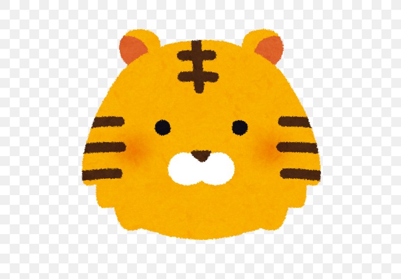 Lion Bengal Tiger Dōbutsu Uranai, PNG, 574x572px, Lion, Animal, Baby Toys, Bengal Tiger, Character Download Free