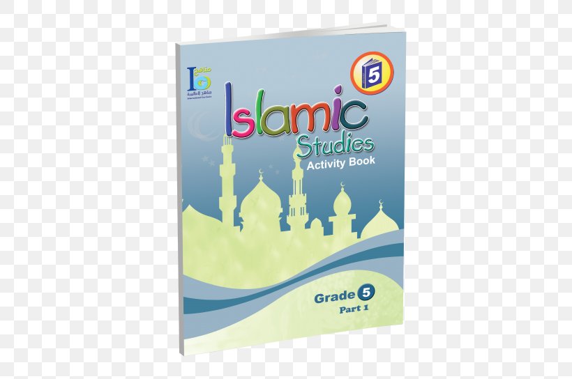 Quran: 2012 Islamic Studies Learning Student, PNG, 500x544px, Islamic Studies, Abd Alaziz Ibn Baz, Brand, Education, God In Islam Download Free