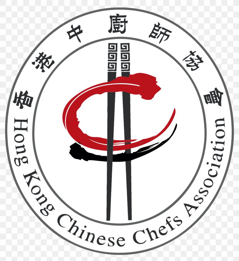 Chinese Cuisine Training Institute Cooking Chef, PNG, 1412x1540px, Chinese Cuisine, Area, Brand, Chef, Cook Download Free