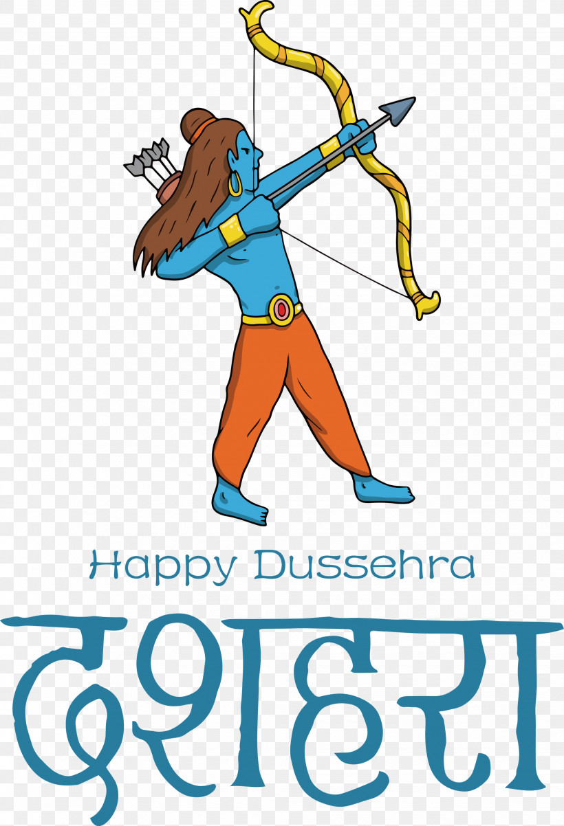 Dussehra Happy Dussehra, PNG, 2045x3000px, Dussehra, Festival, Happy Dussehra, Logo, Media Download Free