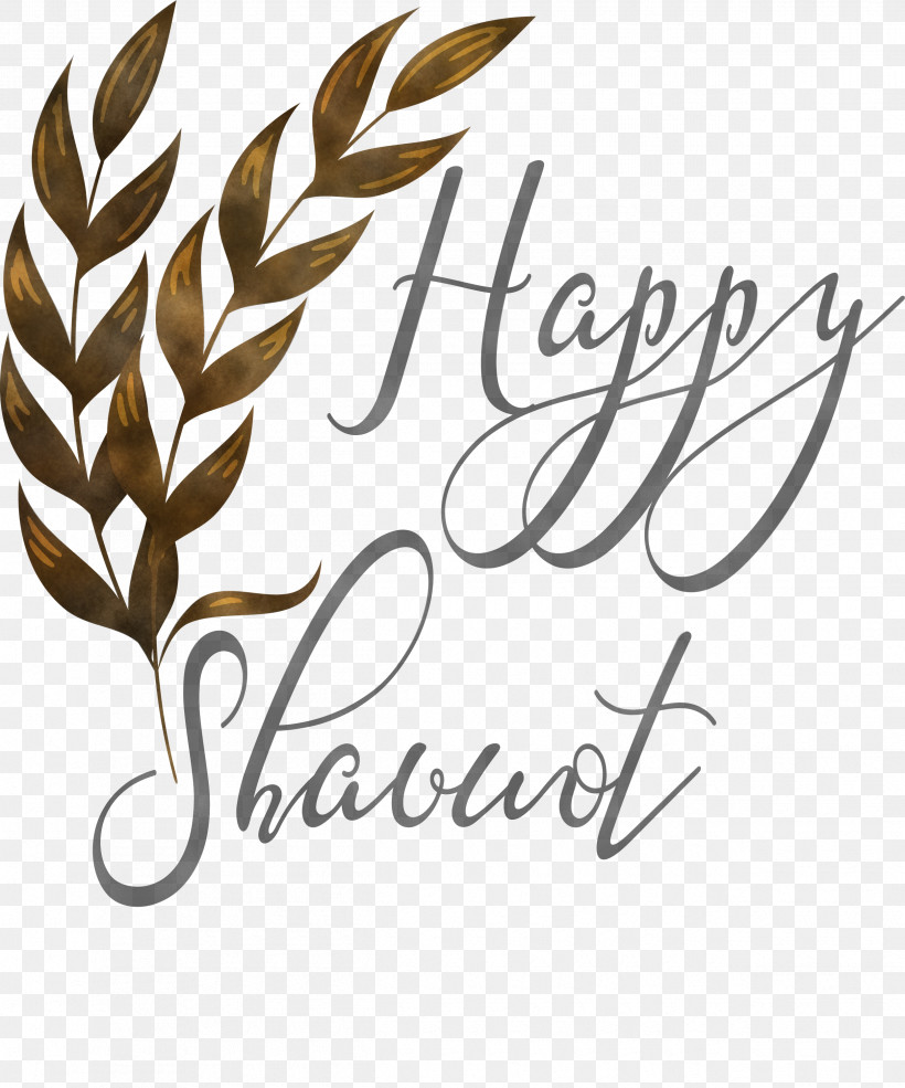 Happy Shavuot Shavuot Shovuos, PNG, 2495x3000px, Happy Shavuot, Branch, Calligraphy, Grass Family, Label Download Free