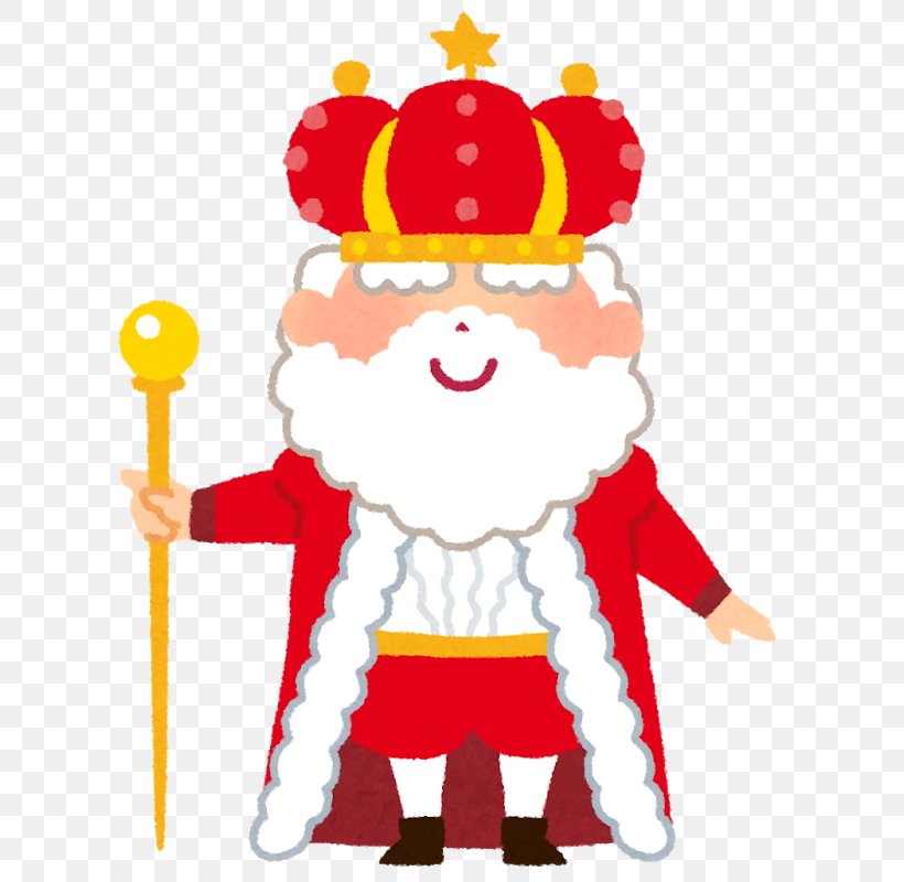Cepheus, King Of Aethiopia El Rei Lear 公主 Throne, PNG, 662x800px, King, Art, Basm Cult, Cepheus King Of Aethiopia, Christmas Download Free
