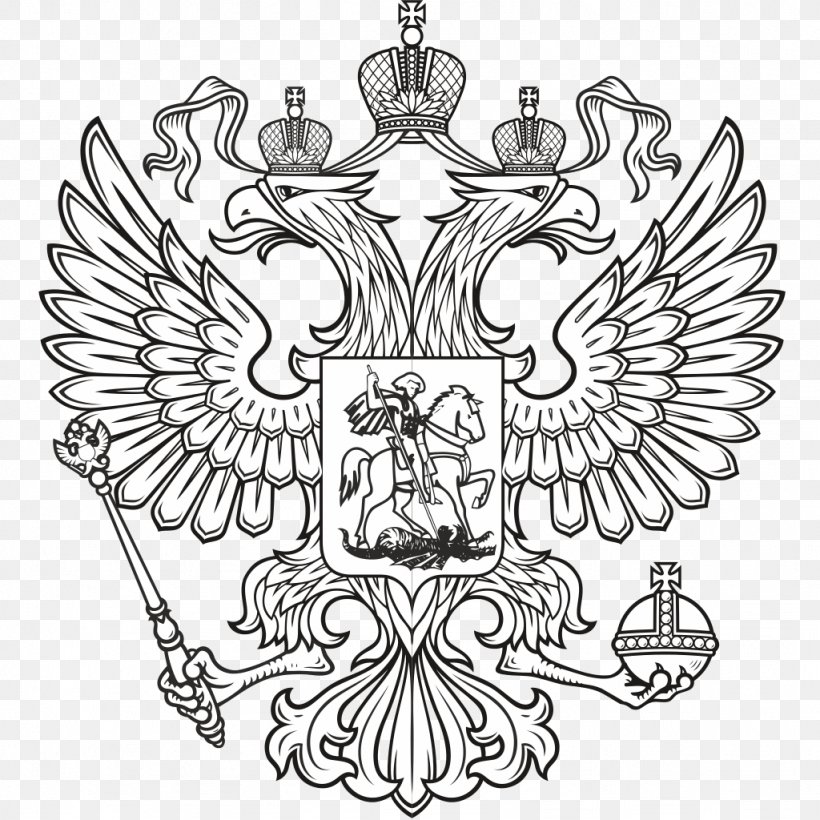 Coat Of Arms Of Russia Russian Revolution, PNG, 1024x1024px, Russia, Artwork, Black And White, Coat Of Arms, Coat Of Arms Of Russia Download Free
