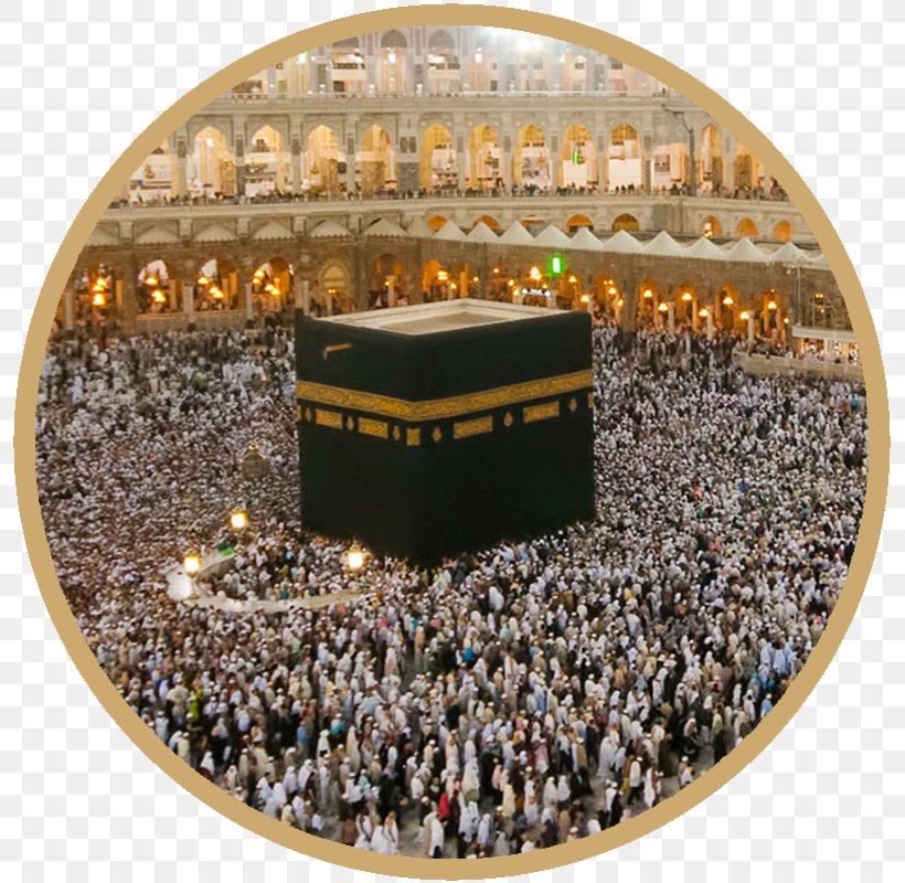 Kaaba Hajj Umrah Islam Muslim, PNG, 800x800px, Kaaba, Allah, Five Pillars Of Islam, God In Islam, Hajj Download Free