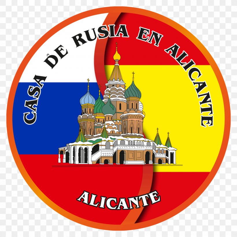Casa De Rusia En Alicante Russia Torrevieja Immortal Regiment Voluntary Association, PNG, 1000x1000px, Russia, Alicante, Area, Brand, Europe Download Free