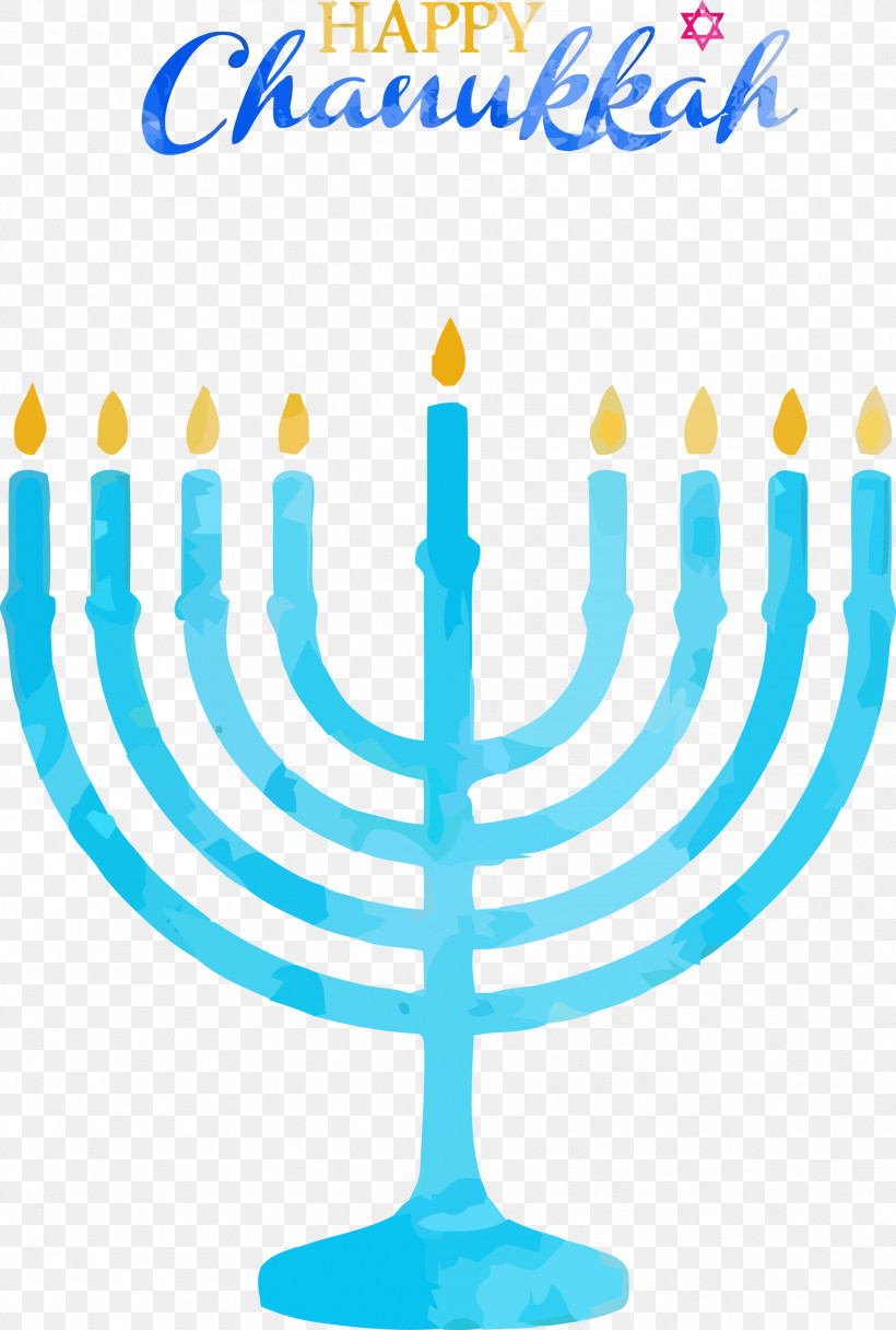 Candle Hanukkah Happy Hanukkah, PNG, 2022x3000px, Candle, Dreidel, Hanukkah, Happy Hanukkah, Jewish Festival Download Free