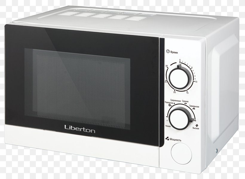 Microwave Ovens Supra Midea, PNG, 800x600px, Microwave Ovens, Eldorado, Electronics, Hardware, Home Appliance Download Free