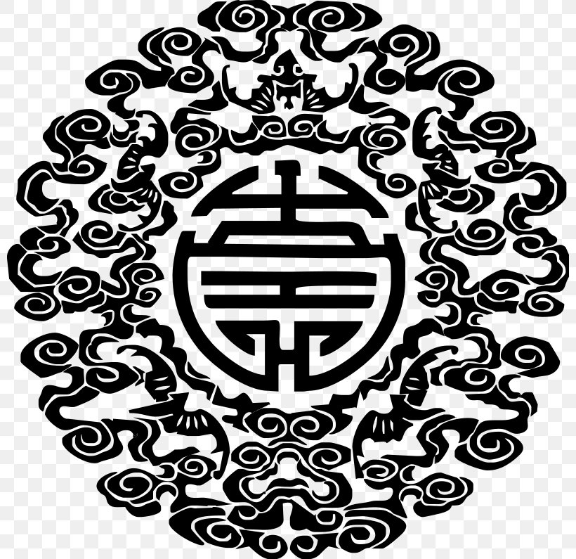 Traditional Chinese Designs Motif Clip Art, PNG, 800x795px, Traditional Chinese Designs, Art, Black And White, Brand, Drawing Download Free