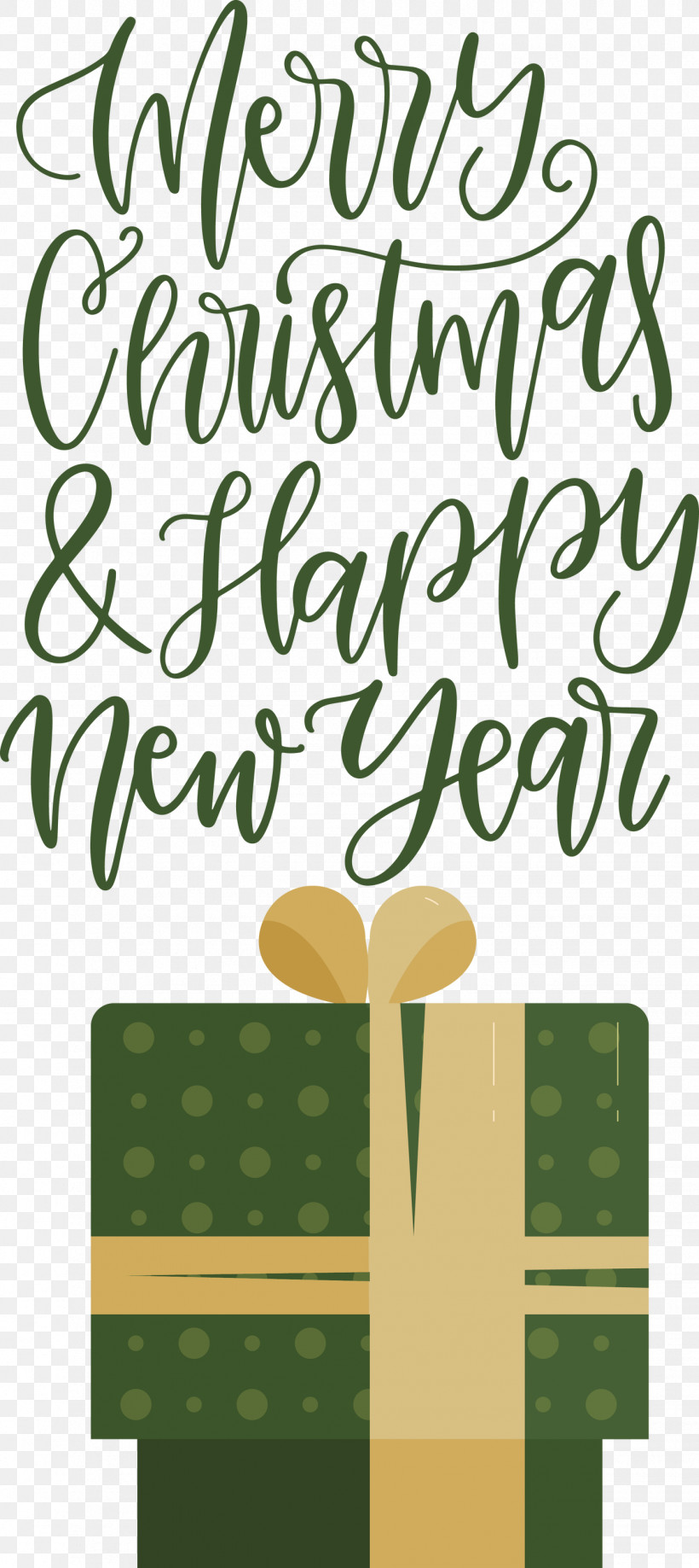 Merry Christmas Happy New Year, PNG, 1338x2999px, Merry Christmas, Calligraphy, Geometry, Green, Happy New Year Download Free