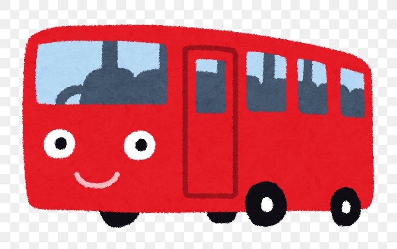 School Bus Kusatsu Driver Transit Bus, PNG, 790x515px, Bus, Bus Terminus, Car, Driver, Kusatsu Download Free